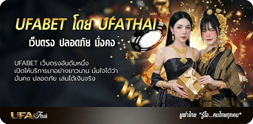 โปรโมชั่น หนังโรงดูฟรี แนะนำ — แทงบอลออนไลน์ คาสิโน หวย มวย สล็อต ครบวงจร