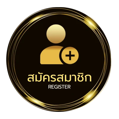สมัครฟรี หนังโรงดูฟรี ไม่ถึง 1 นาที